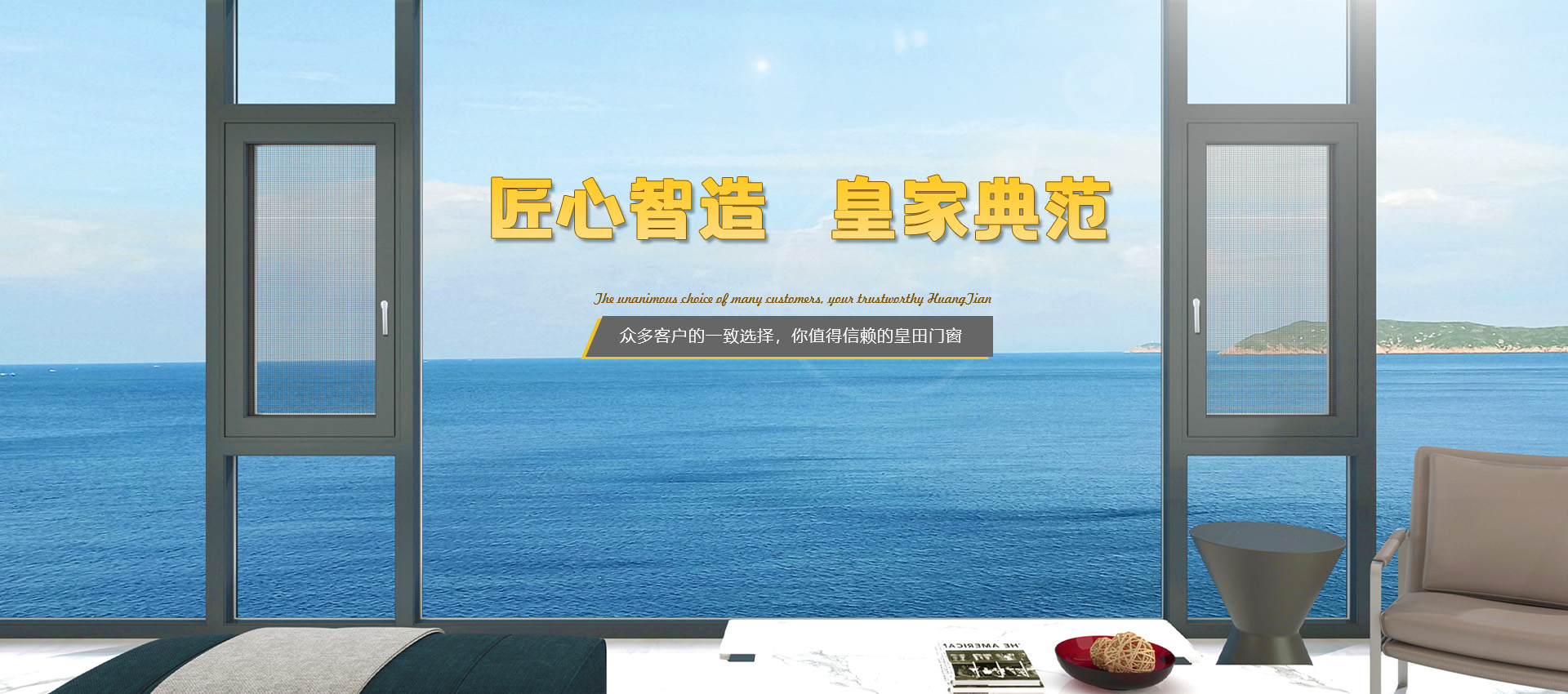 甲醛生產(chǎn)廠(chǎng)家-大城縣精晶精硼粉有限公司