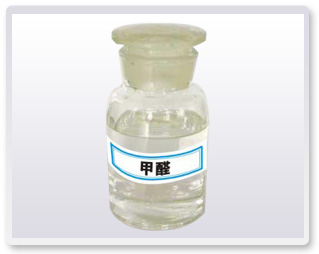 河北優(yōu)質(zhì)甲醛廠(chǎng)家
